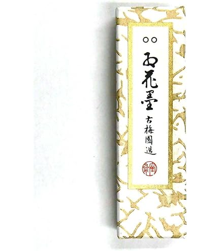 Amazon | 古梅園 五星 紅花墨 3.0丁 | 墨・墨汁 | 文房具